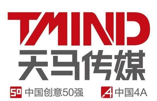 天马传媒,引领传媒行业新潮流的领军者