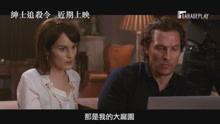 电影在线观看完整版,在线观看完整版，沉浸式体验视听盛宴