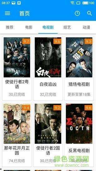 最新影视,探索最新影视作品中的时代印记